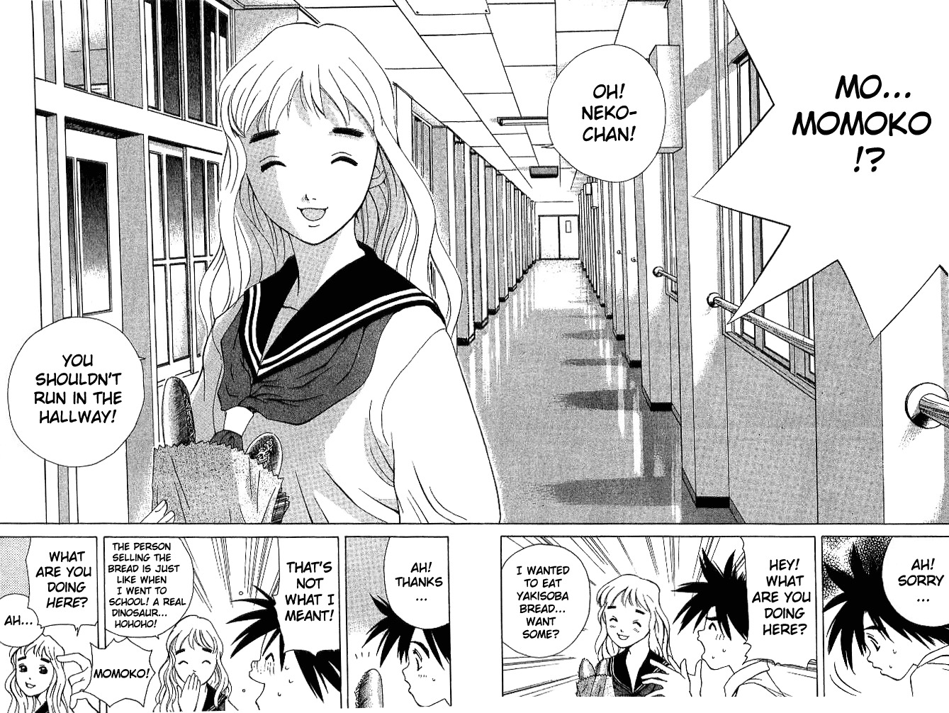 Parallel Chapter 17 page 23 - Chapter 17: A Rushing Future