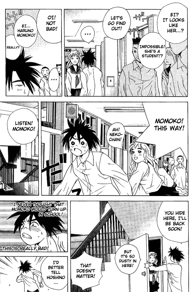 Parallel Chapter 17 page 25 - Chapter 17: A Rushing Future