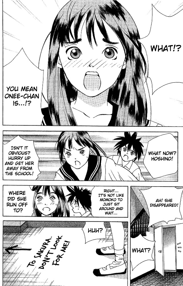 Parallel Chapter 17 page 26 - Chapter 17: A Rushing Future
