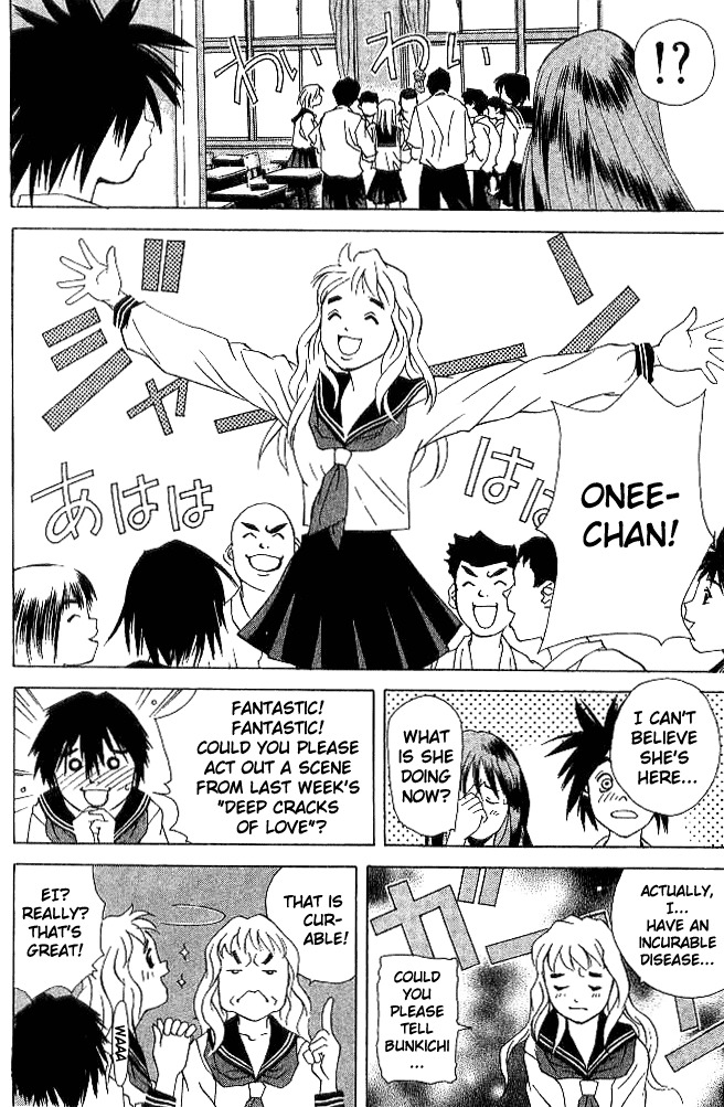 Parallel Chapter 17 page 28 - Chapter 17: A Rushing Future