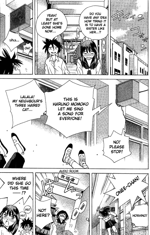 Parallel Chapter 17 page 31 - Chapter 17: A Rushing Future
