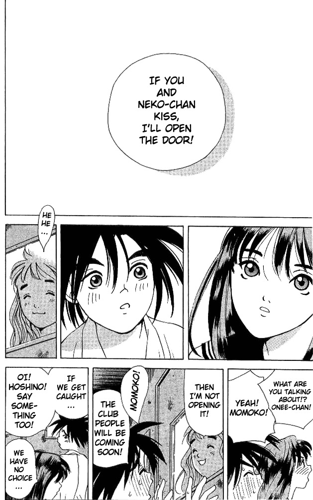 Parallel Chapter 17 page 36 - Chapter 17: A Rushing Future