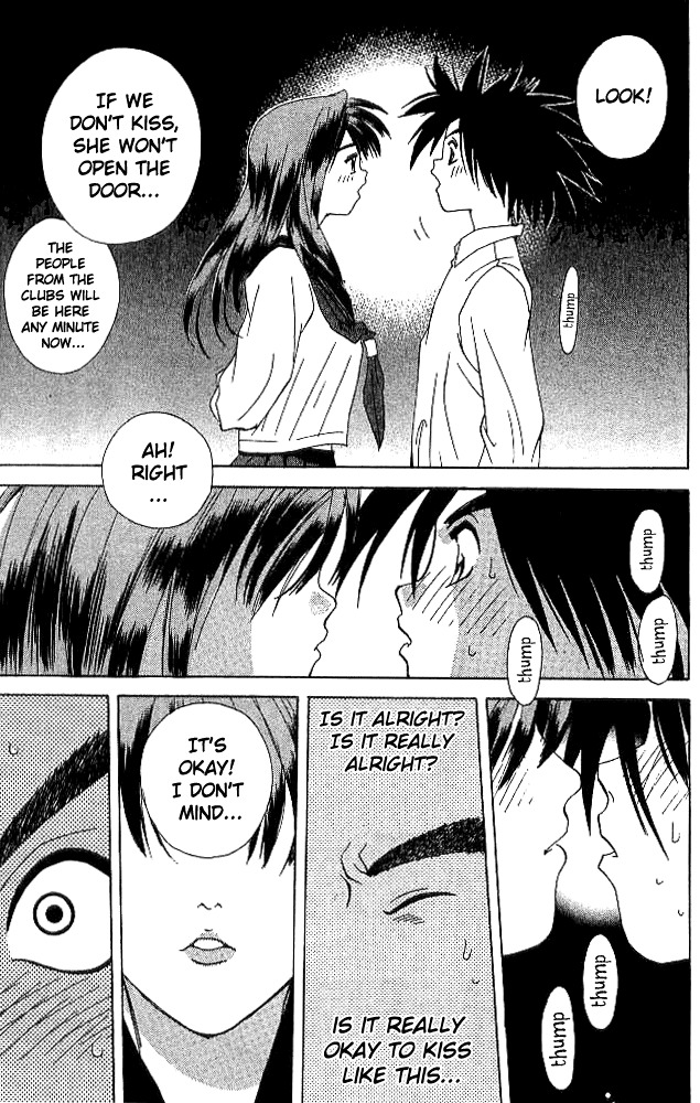 Parallel Chapter 17 page 39 - Chapter 17: A Rushing Future