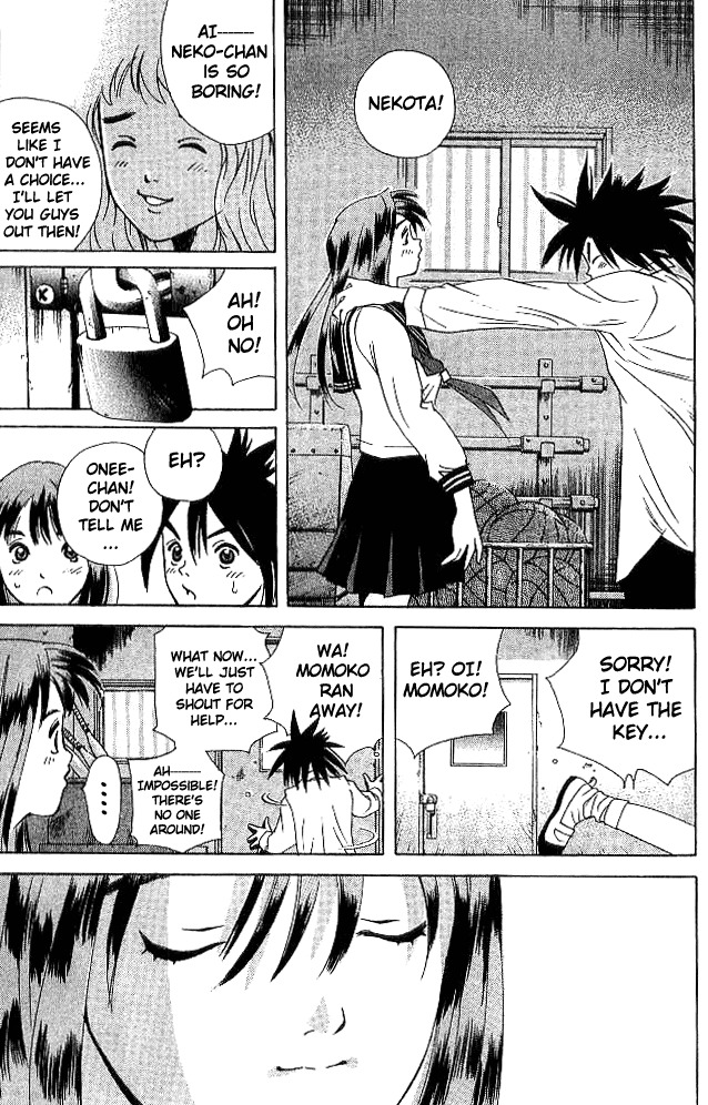 Parallel Chapter 17 page 41 - Chapter 17: A Rushing Future