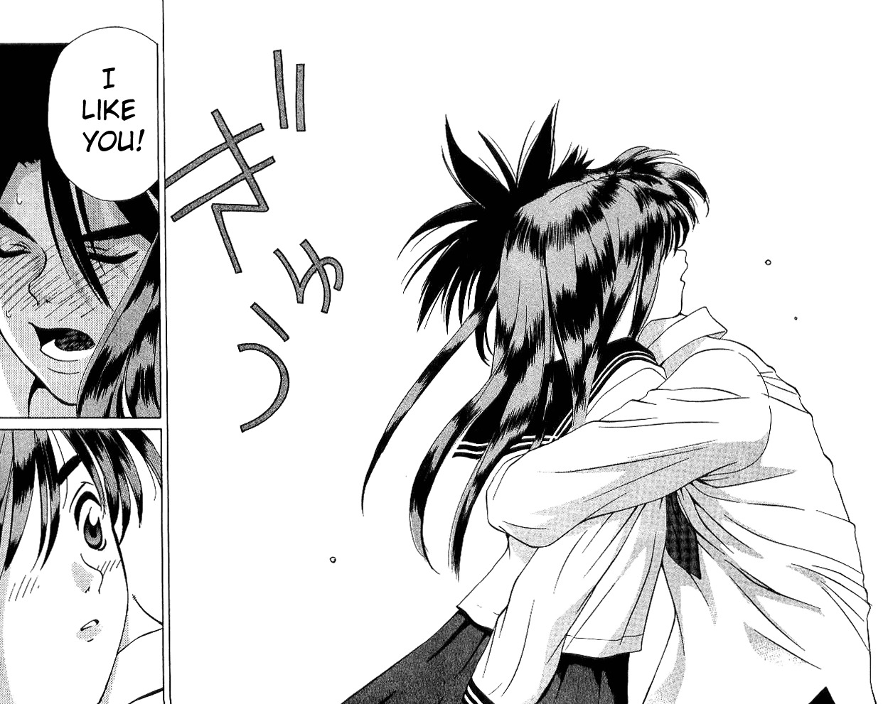 Parallel Chapter 17 page 44 - Chapter 17: A Rushing Future