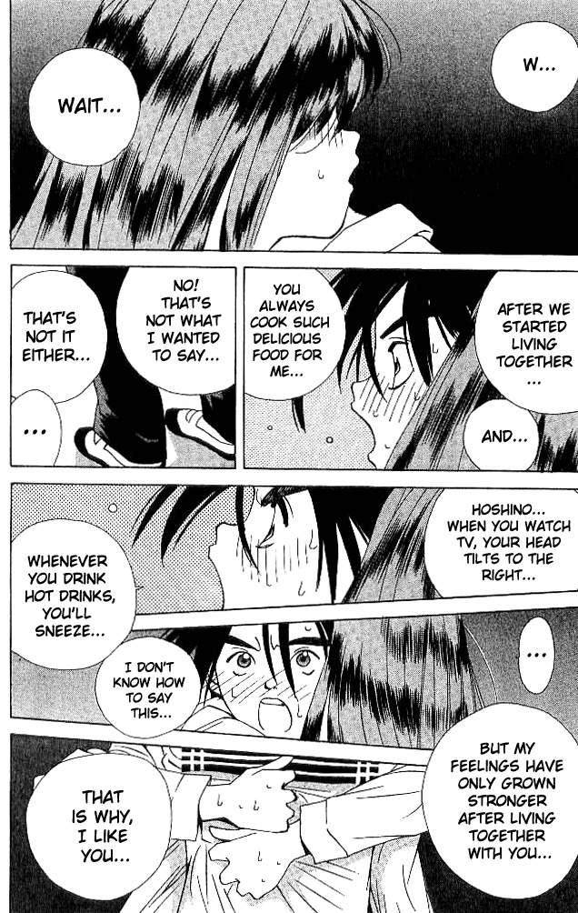 Parallel Chapter 17 page 45 - Chapter 17: A Rushing Future