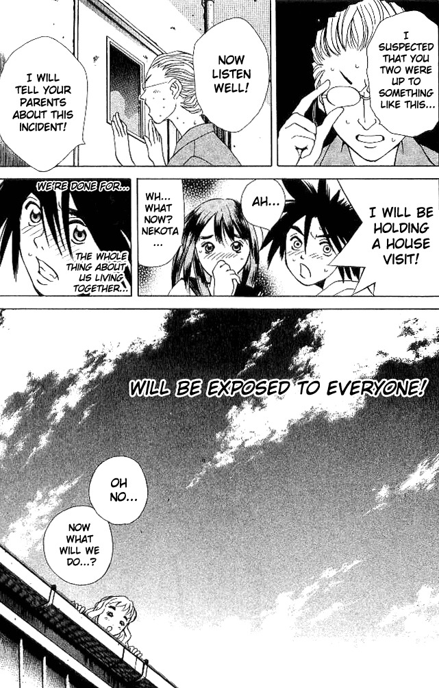 Parallel Chapter 17 page 48 - Chapter 17: A Rushing Future