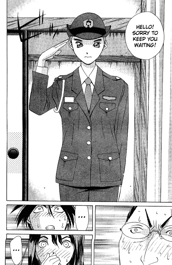 Parallel Chapter 18 page 14 - Chapter 18: Floating Sakura