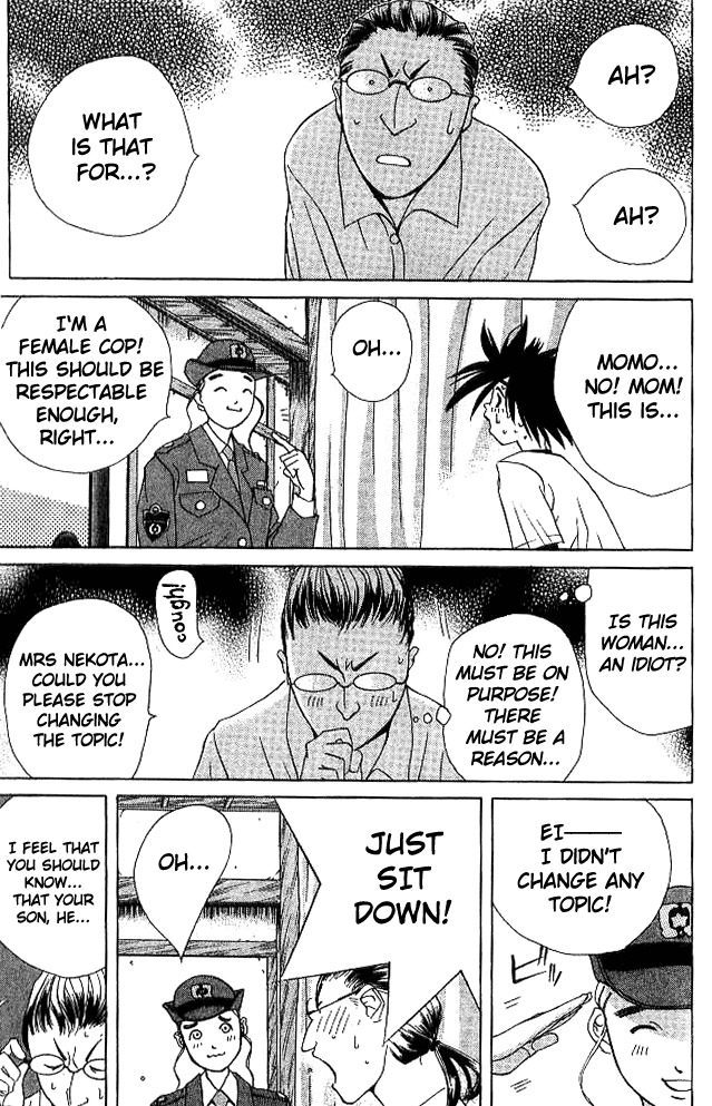 Parallel Chapter 18 page 15 - Chapter 18: Floating Sakura