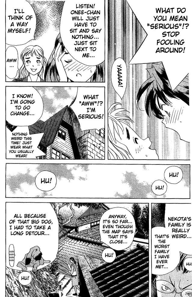 Parallel Chapter 18 page 18 - Chapter 18: Floating Sakura