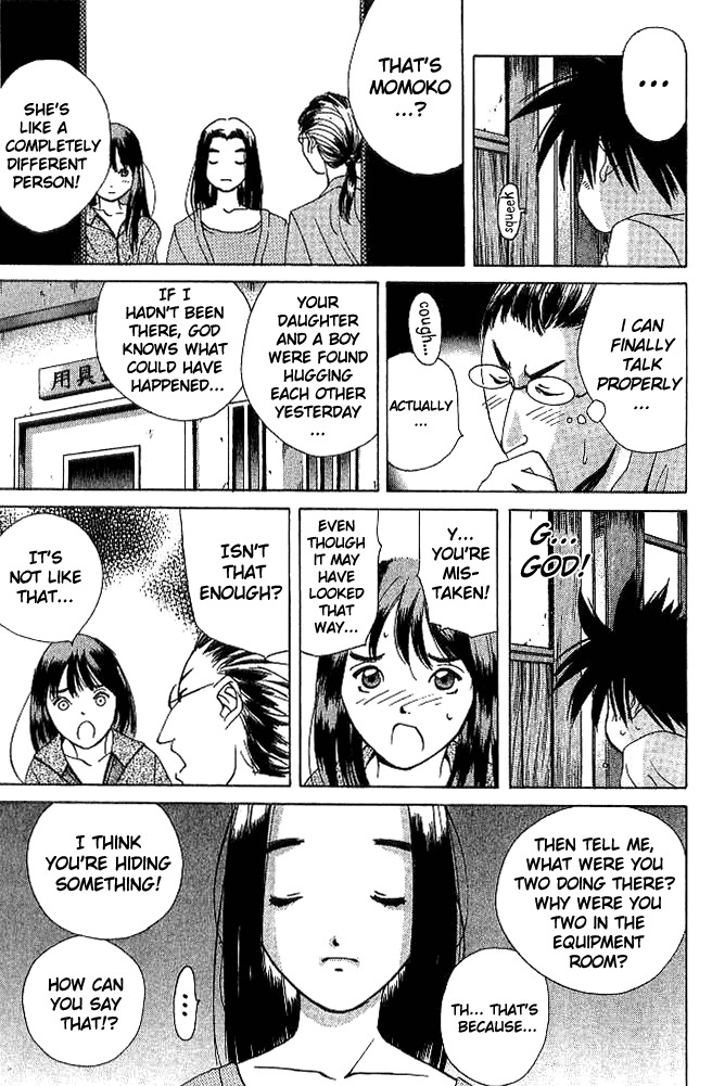 Parallel Chapter 18 page 21 - Chapter 18: Floating Sakura