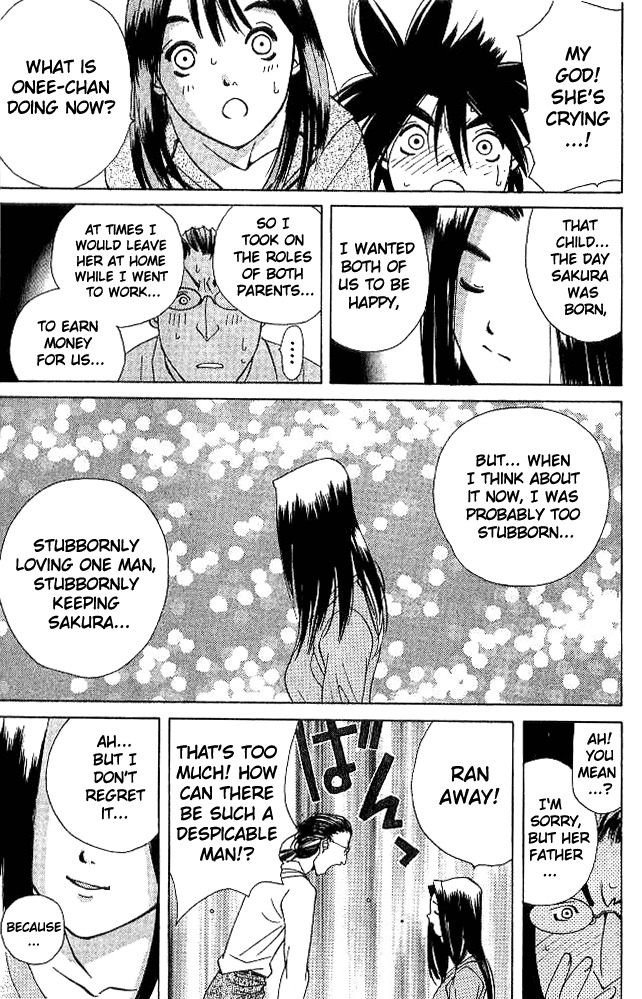 Parallel Chapter 18 page 25 - Chapter 18: Floating Sakura
