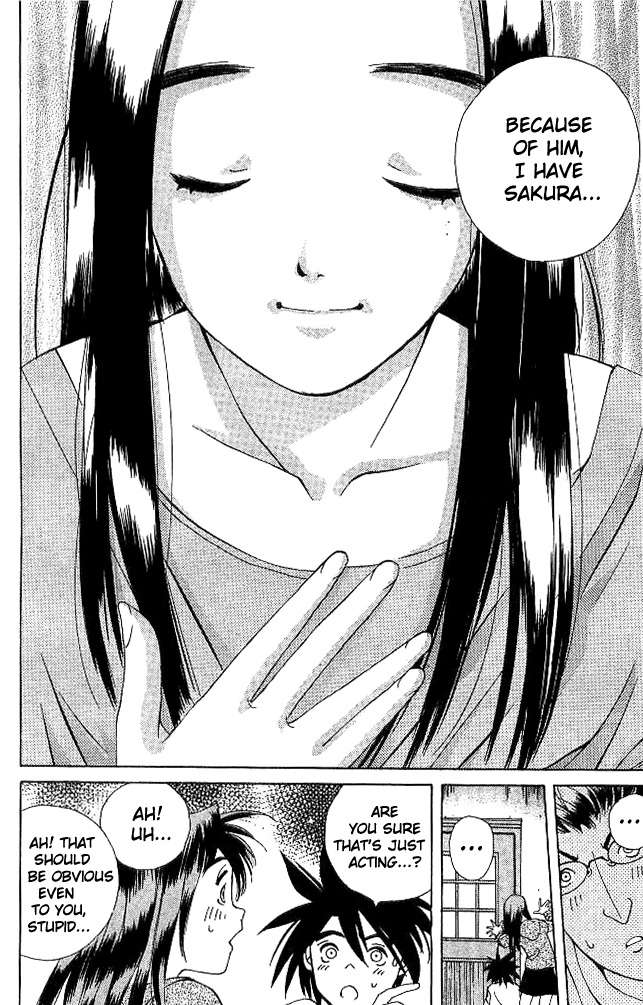 Parallel Chapter 18 page 26 - Chapter 18: Floating Sakura