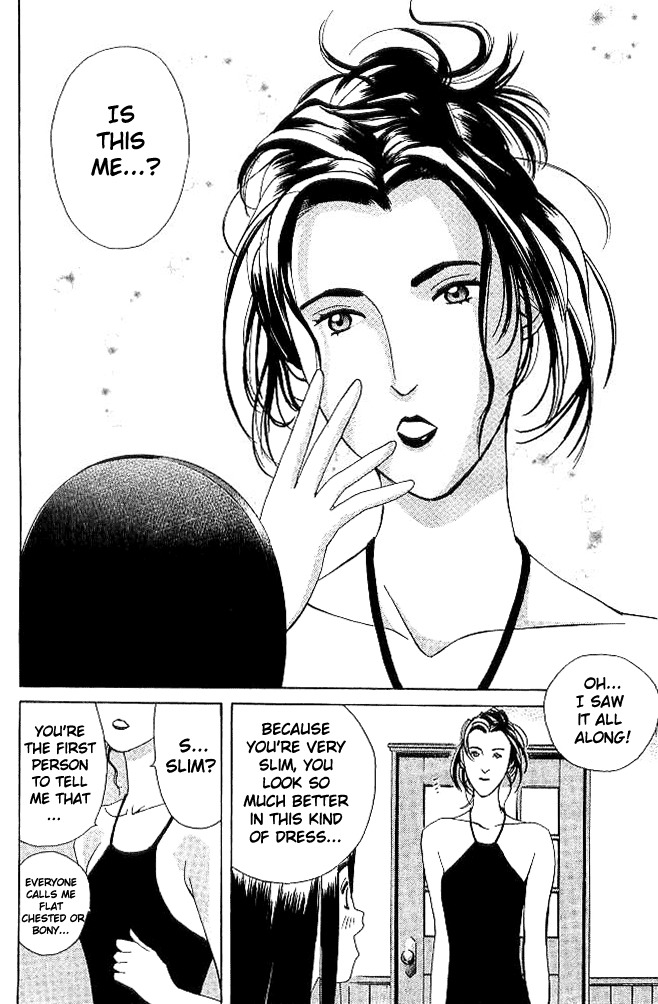 Parallel Chapter 18 page 30 - Chapter 18: Floating Sakura