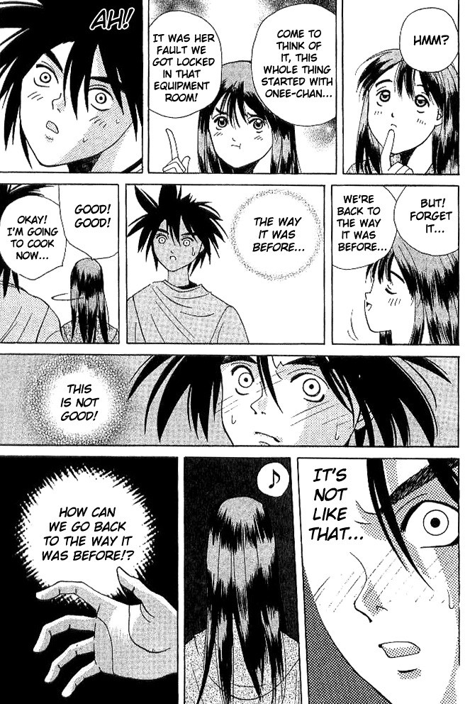 Parallel Chapter 18 page 33 - Chapter 18: Floating Sakura