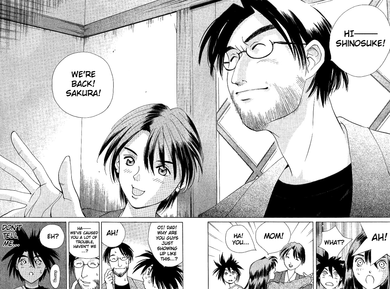 Parallel Chapter 18 page 37 - Chapter 18: Floating Sakura
