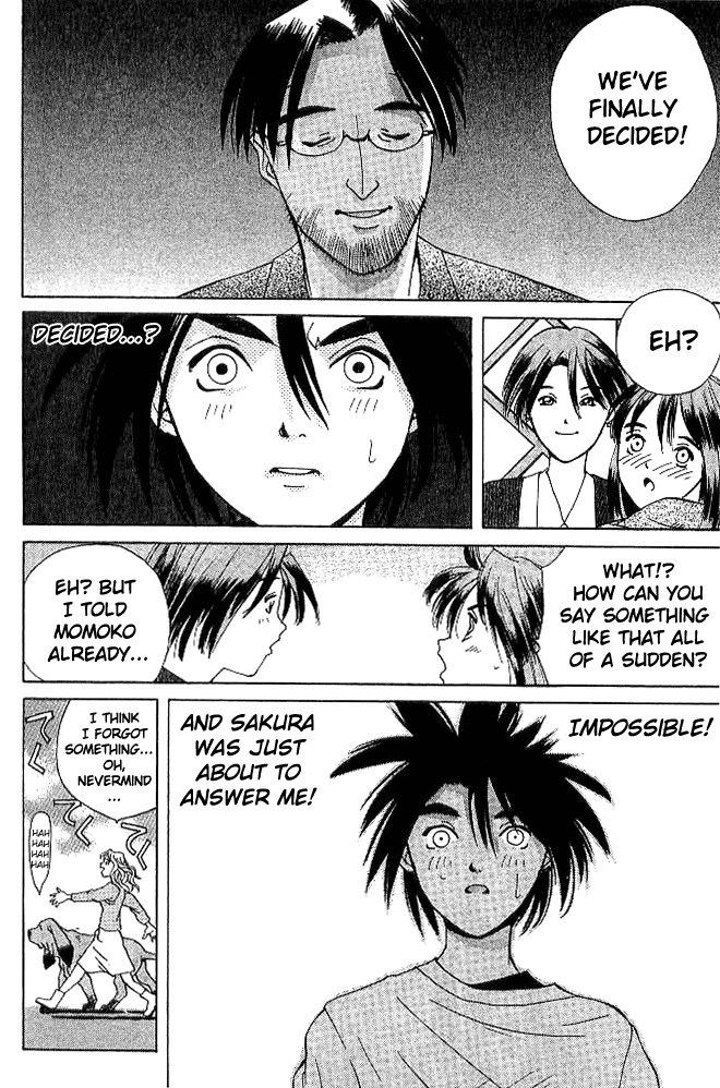 Parallel Chapter 18 page 38 - Chapter 18: Floating Sakura
