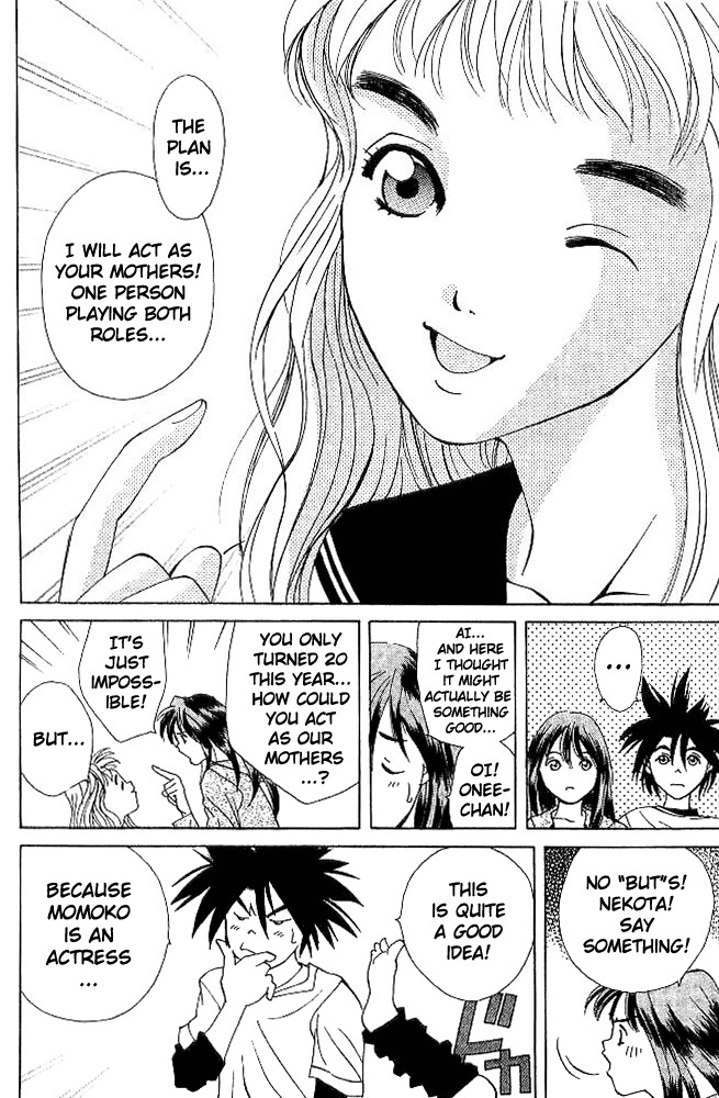 Parallel Chapter 18 page 6 - Chapter 18: Floating Sakura