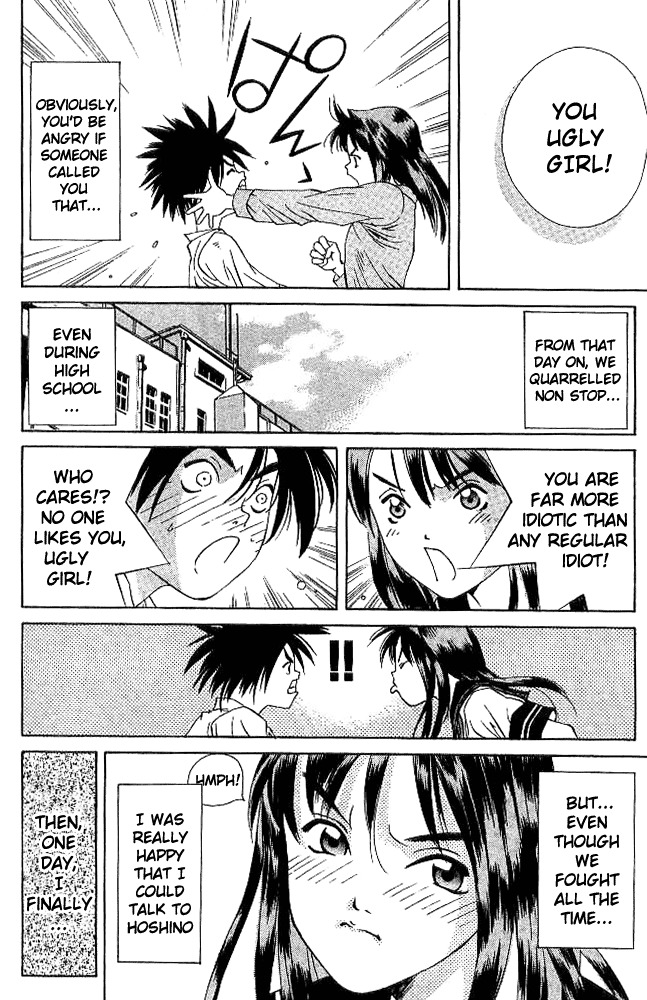 Parallel Chapter 19 page 10 - Chapter 19: The Reason Why Love Is So Wonderful