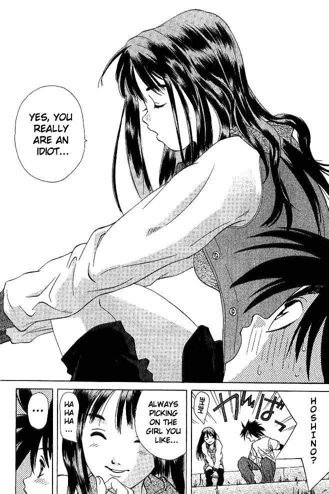 Parallel Chapter 19 page 12 - Chapter 19: The Reason Why Love Is So Wonderful