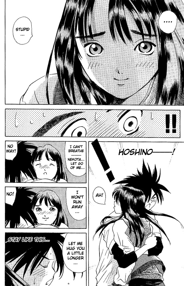 Parallel Chapter 19 page 21 - Chapter 19: The Reason Why Love Is So Wonderful