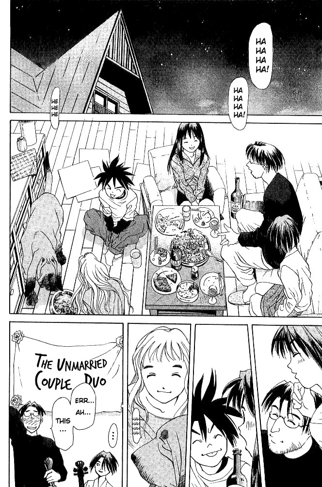 Parallel Chapter 19 page 25 - Chapter 19: The Reason Why Love Is So Wonderful