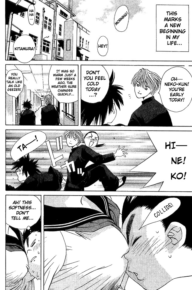 Parallel Chapter 19 page 27 - Chapter 19: The Reason Why Love Is So Wonderful