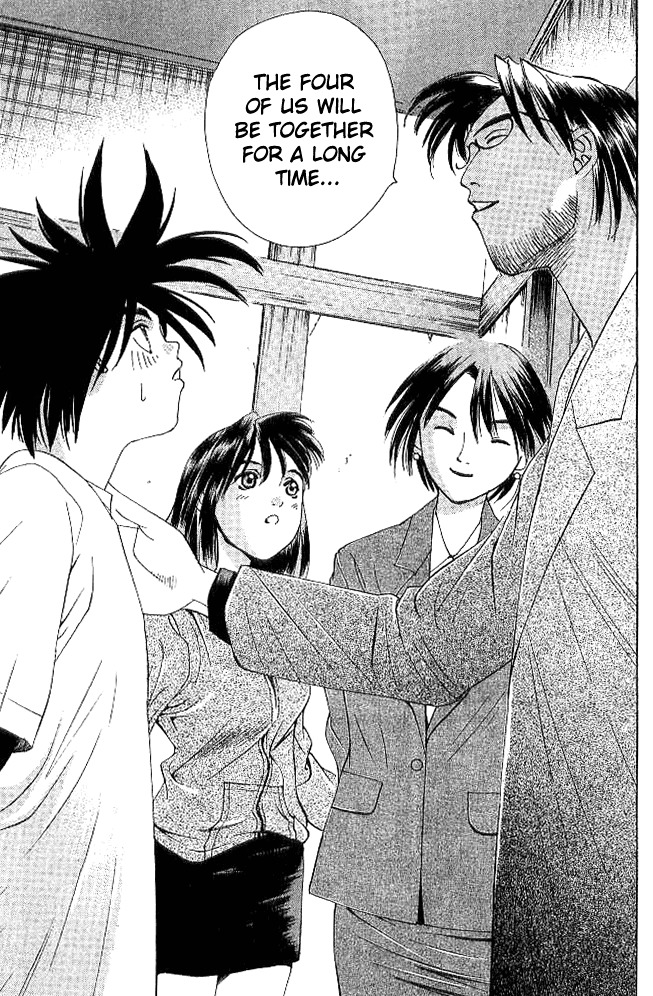 Parallel Chapter 19 page 3 - Chapter 19: The Reason Why Love Is So Wonderful