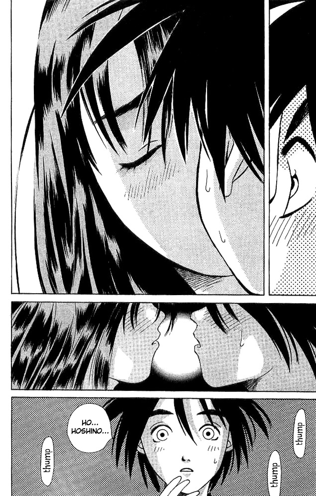 Parallel Chapter 19 page 38 - Chapter 19: The Reason Why Love Is So Wonderful