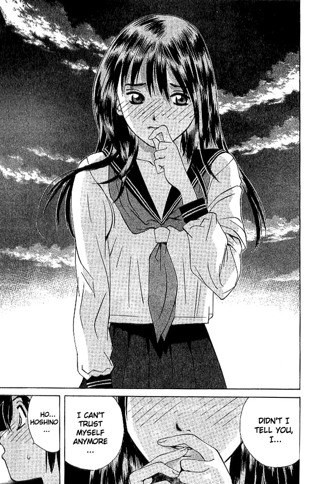 Parallel Chapter 19 page 39 - Chapter 19: The Reason Why Love Is So Wonderful