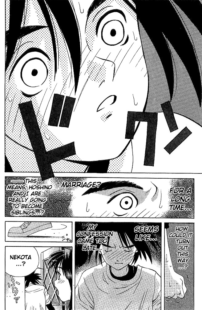 Parallel Chapter 19 page 4 - Chapter 19: The Reason Why Love Is So Wonderful