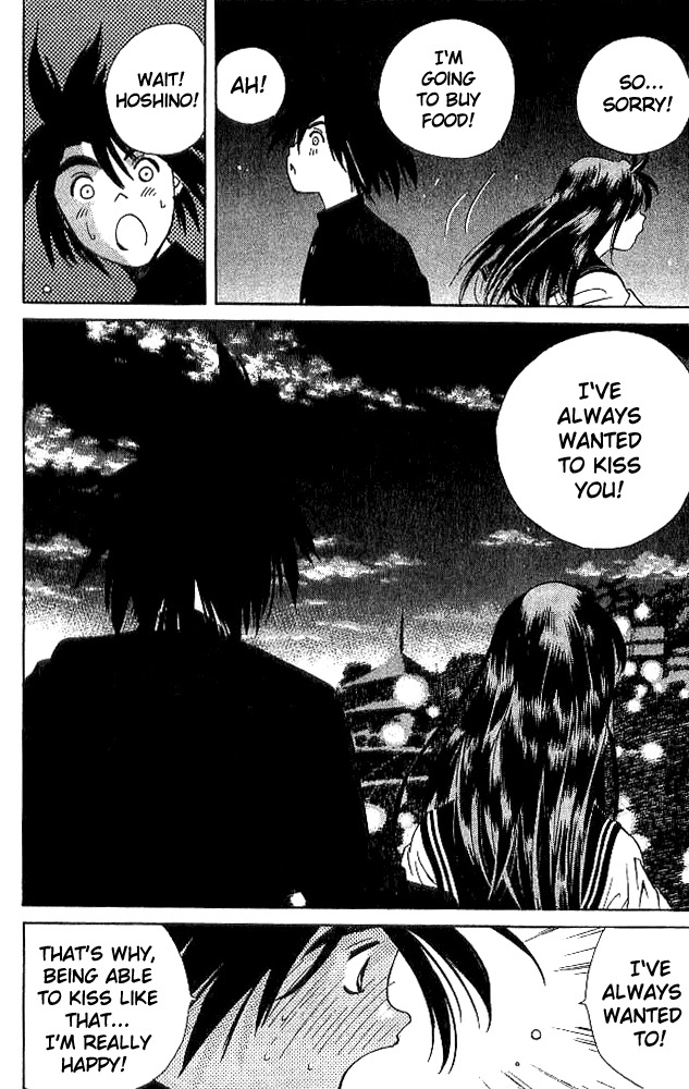 Parallel Chapter 19 page 40 - Chapter 19: The Reason Why Love Is So Wonderful