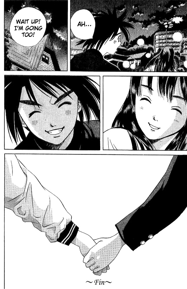 Parallel Chapter 19 page 43 - Chapter 19: The Reason Why Love Is So Wonderful