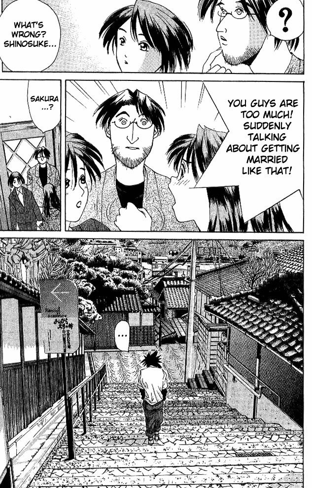 Parallel Chapter 19 page 5 - Chapter 19: The Reason Why Love Is So Wonderful