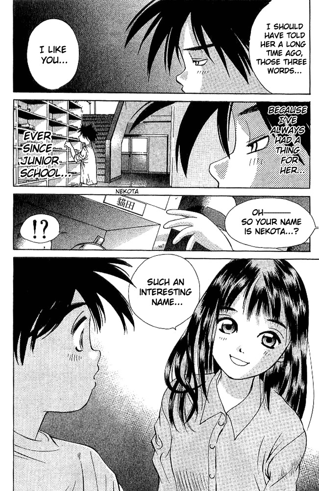 Parallel Chapter 19 page 8 - Chapter 19: The Reason Why Love Is So Wonderful
