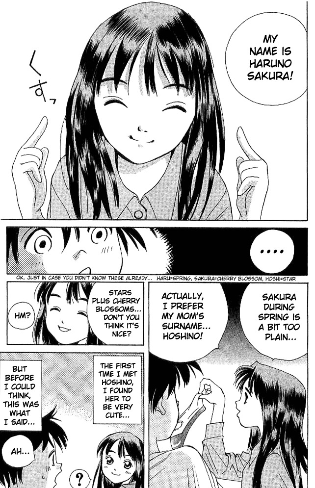 Parallel Chapter 19 page 9 - Chapter 19: The Reason Why Love Is So Wonderful