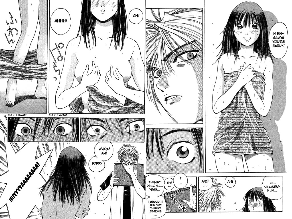 Parallel Chapter 2 page 13 - Chapter 2: Love Harassement!