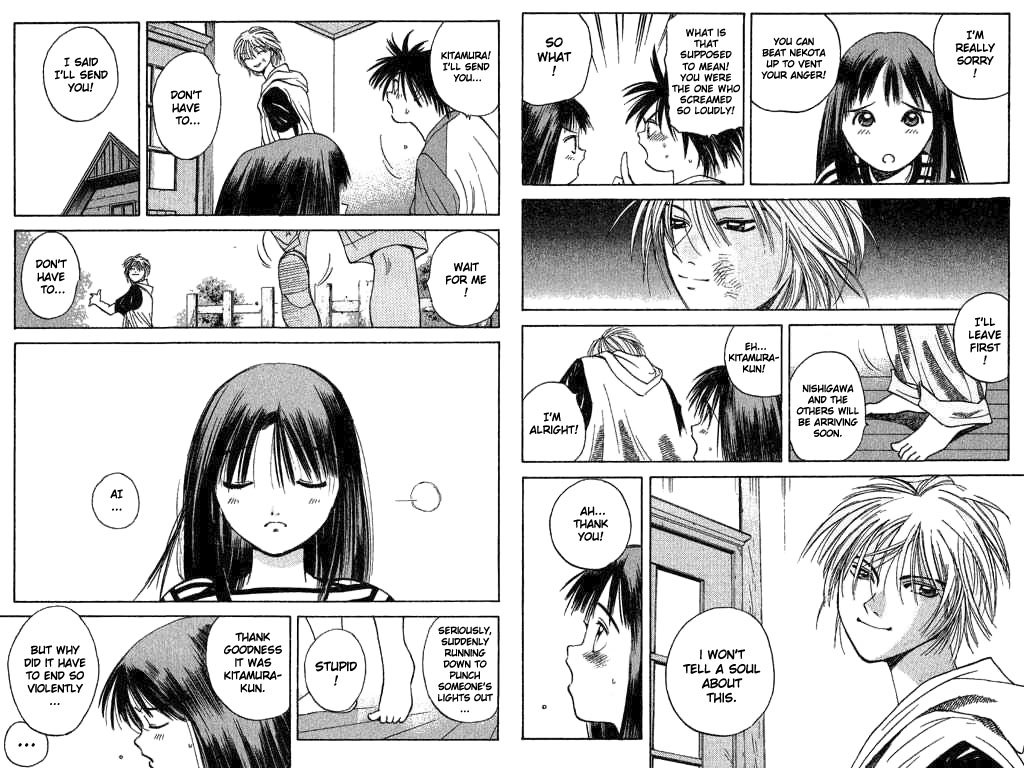 Parallel Chapter 2 page 16 - Chapter 2: Love Harassement!