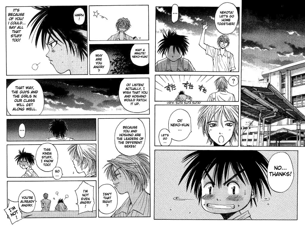 Parallel Chapter 2 page 9 - Chapter 2: Love Harassement!