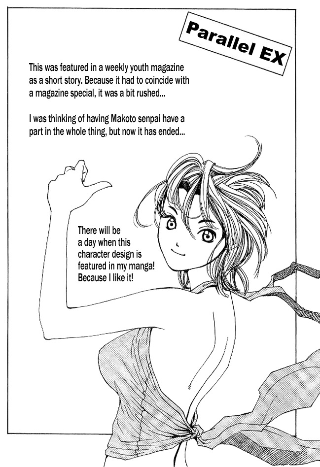 Parallel Chapter 20 page 1 - Chapter 20: Parallel EX