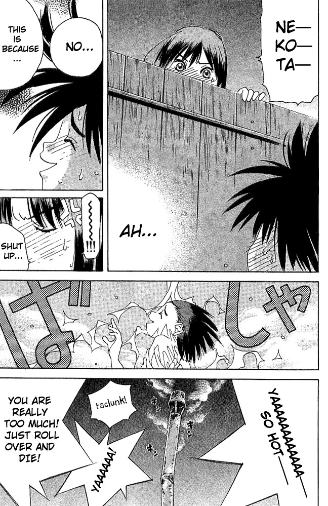 Parallel Chapter 20 page 19 - Chapter 20: Parallel EX