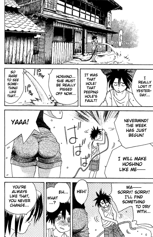 Parallel Chapter 20 page 20 - Chapter 20: Parallel EX