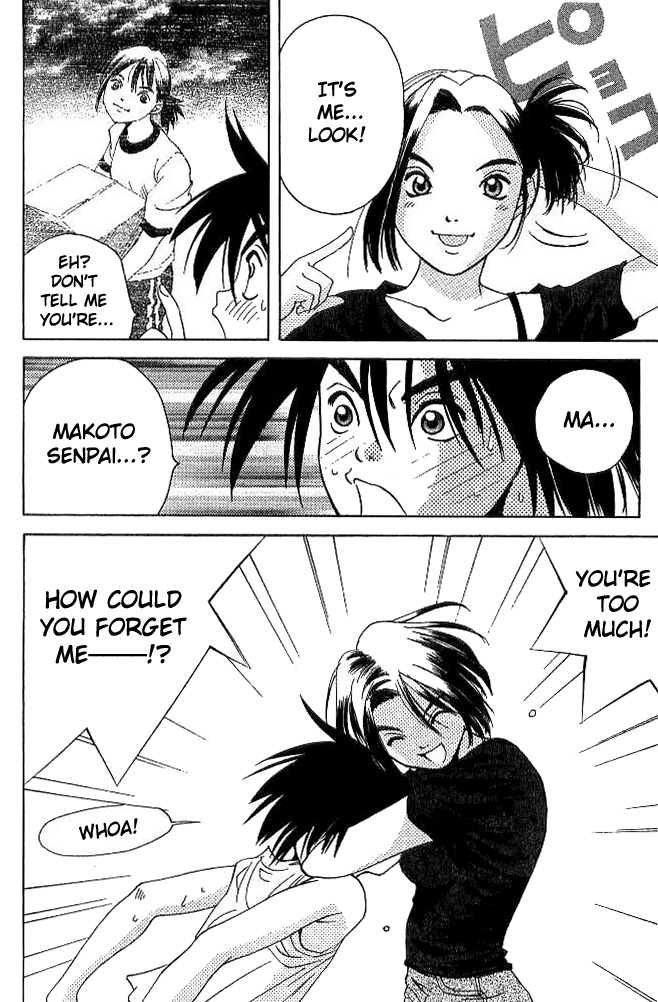 Parallel Chapter 20 page 22 - Chapter 20: Parallel EX