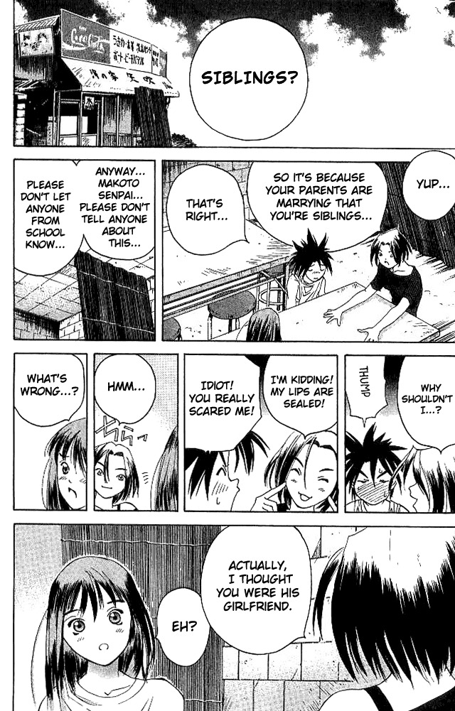 Parallel Chapter 20 page 24 - Chapter 20: Parallel EX