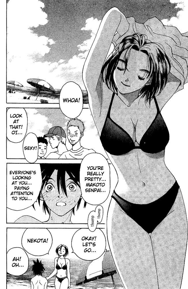 Parallel Chapter 20 page 28 - Chapter 20: Parallel EX