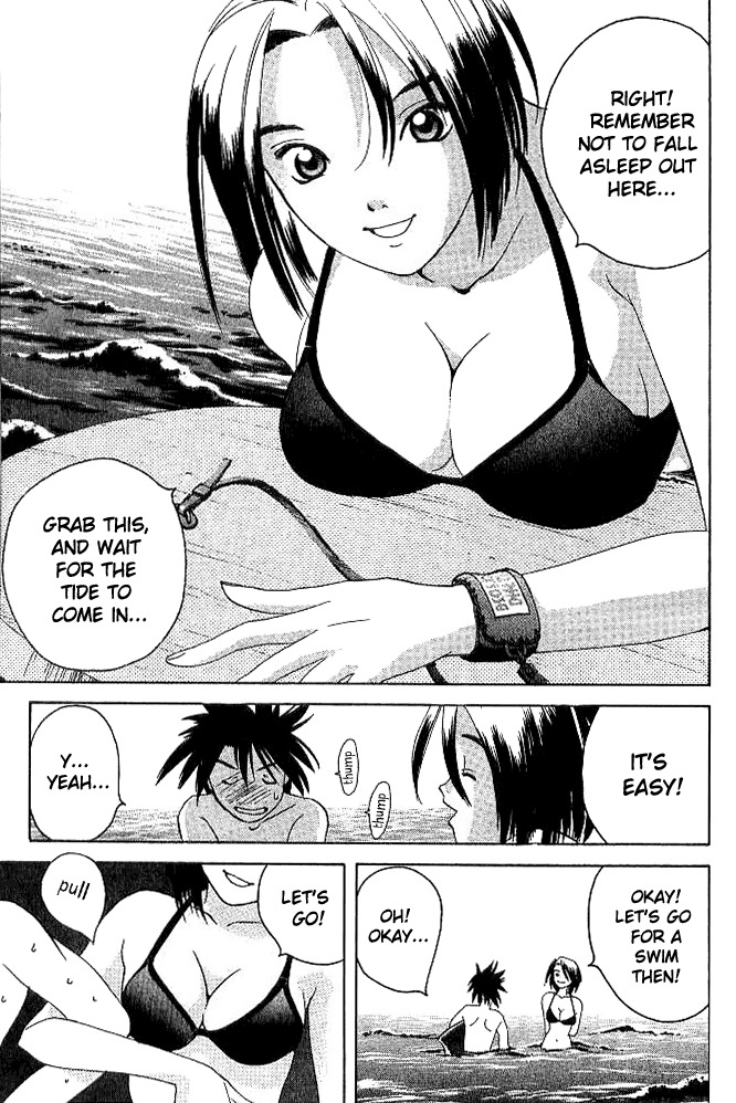 Parallel Chapter 20 page 29 - Chapter 20: Parallel EX