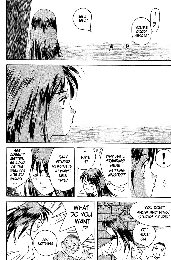 Parallel Chapter 20 page 30 - Chapter 20: Parallel EX