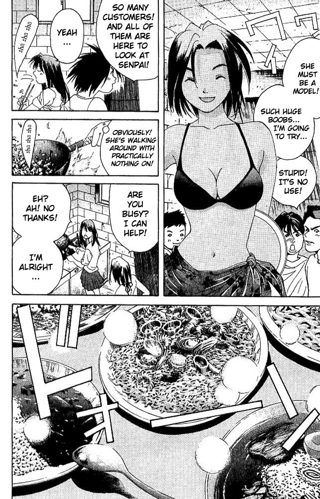 Parallel Chapter 20 page 32 - Chapter 20: Parallel EX