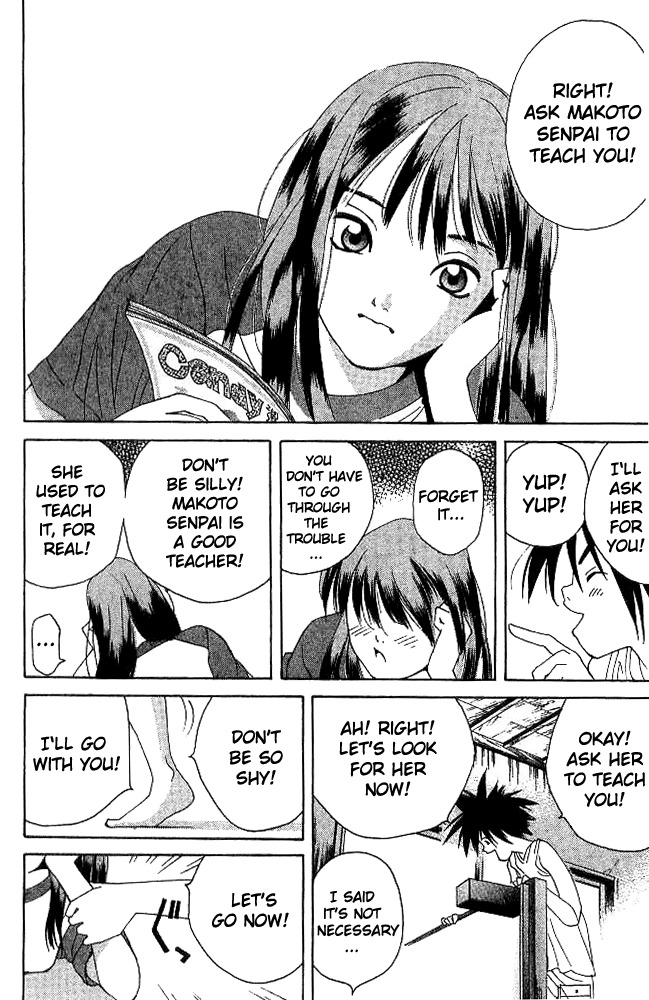 Parallel Chapter 20 page 36 - Chapter 20: Parallel EX