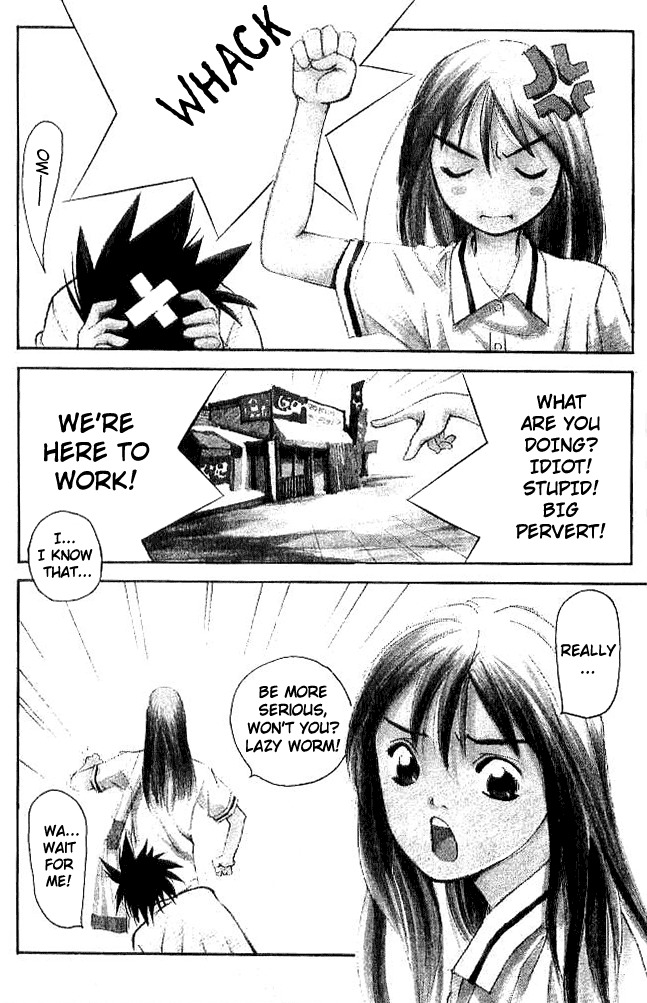 Parallel Chapter 20 page 4 - Chapter 20: Parallel EX
